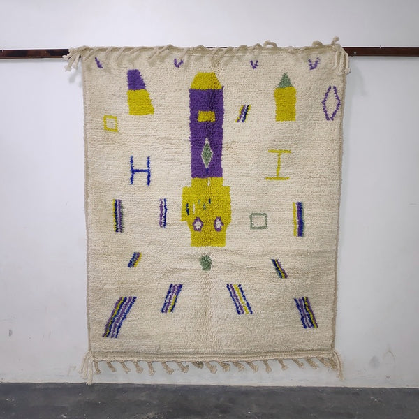 Authentic Moroccan Berber Rug 155x188 cm - Handmade Wool Colorful Tribal